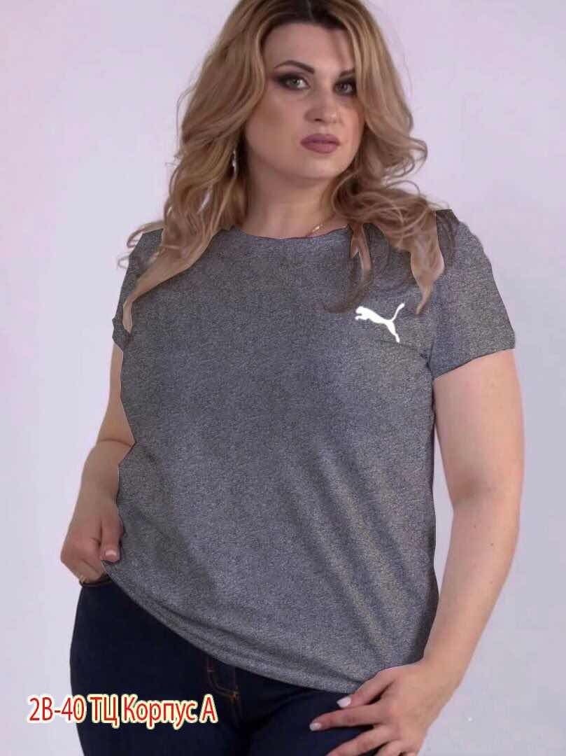 футболка lacoste мужская,футболка lacoste,футболка мужская,футболка lacoste футболка,футболка бренд мужская lacoste