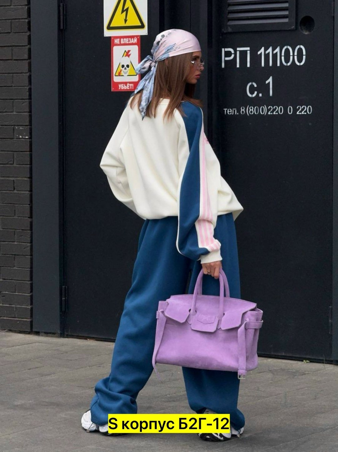 спортивные костюмы женские,костюм на флисе,стильные костюмы, ,спортивные костюм