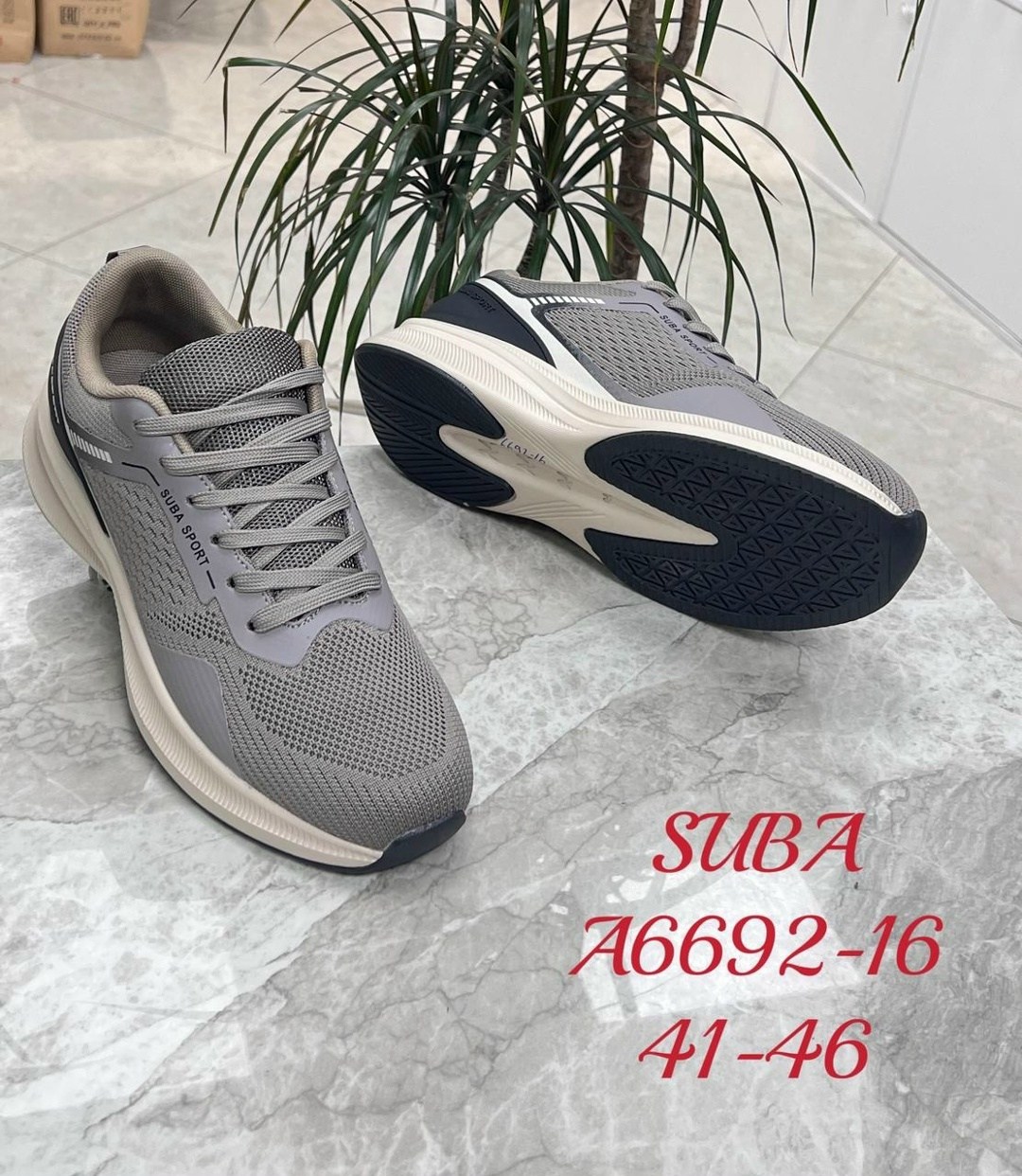 кроссовки,мужские кроссовки,кроссовки ковани мужские,кроссовка мужской,мужская  кроссовки