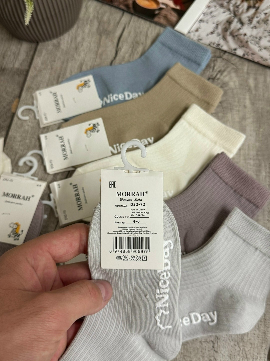 носки женские,носки женские 10 пар,носки базовые,носки классика,носки детские