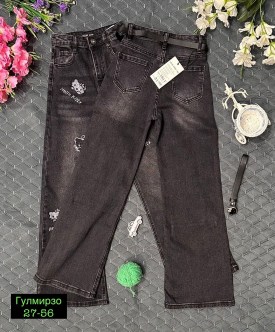 Джинсы