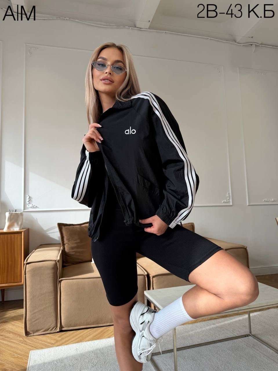 велосипедки женские,костюм женский,розовый свитшот,женская толстовка,спортивная куртка