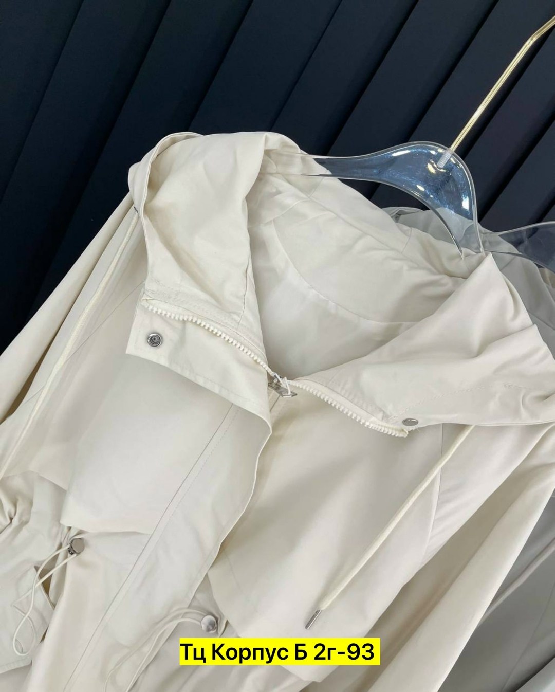 куртка женская,ветровка женская,лёгкая куртка,куртка для женщин,куртка