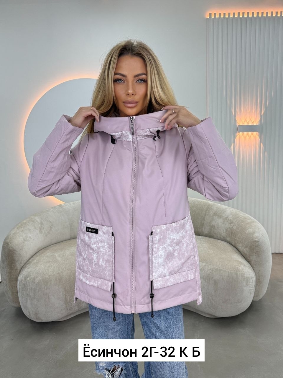 куртка женская,женская демисезонная куртка,куртка,куртка демисезонная,куртки