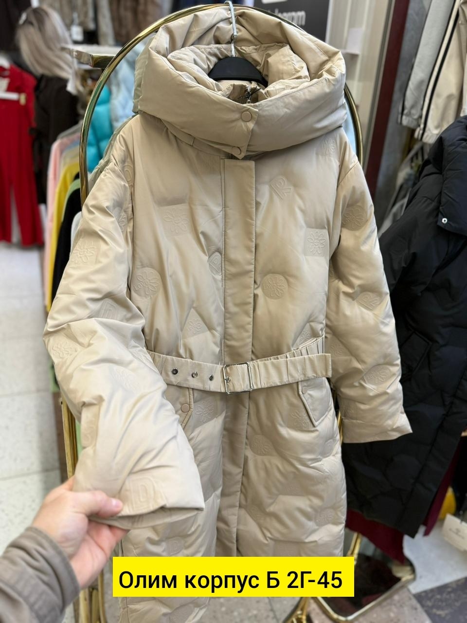 куртка пальто, куртки,женская куртка,женская зимняя куртка,зимняя куртка