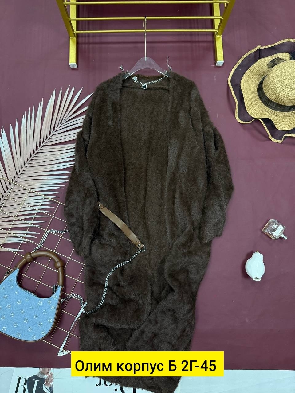 свитер туника пушистый длинный vikrix style,кардиган ангора,кардиган удлиненный,кардиган,кардиган длинный