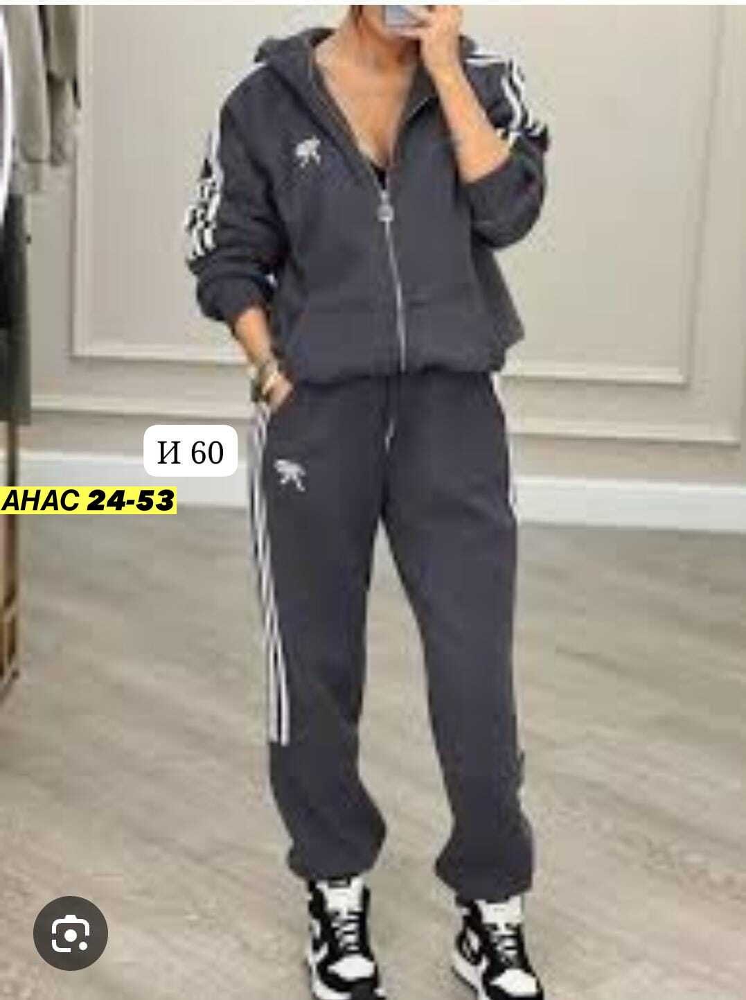 женский спортивный костюм adidas,спортивные костюмы женские,спортивный женский костюм на флисе,спортивный костюм адидас женский ,костюм адидас женский