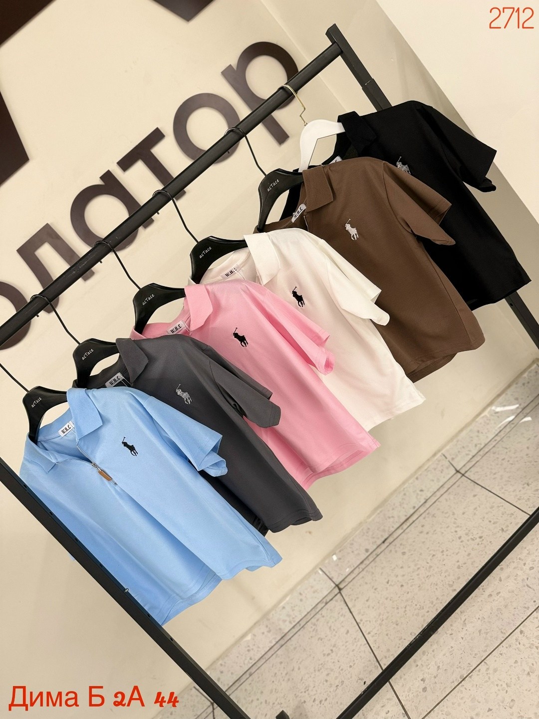 женская футболка поло,футболка-поло на замке,женская футболка,женская кофта