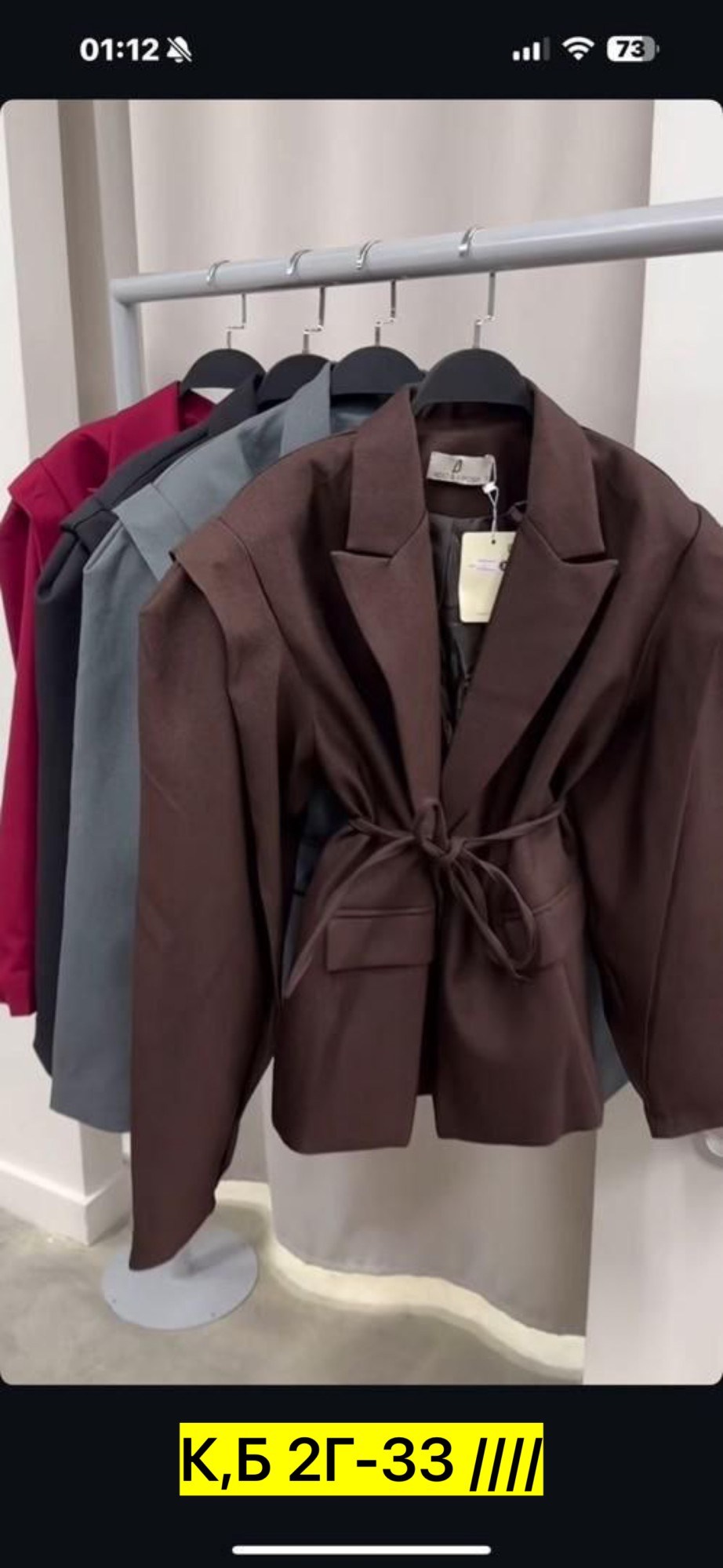 женские пиджаки,пиджак прямого кроя,пиджак,жакет женский пиджак,пиджак женский оверсайз