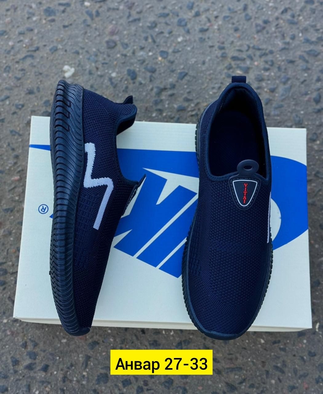 мужские мокасины,мужская ,кроссовки,мокасин,слипоны мужские