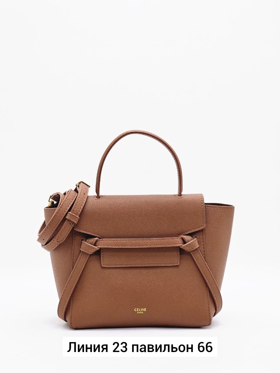 celine сумка,сумка на плечо celine,сумки женская,стильная сумка,сумка