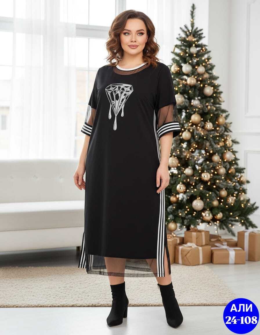 женские платья больших размеров,платье женское,платья туники,нарядное платье,платье большие размеры