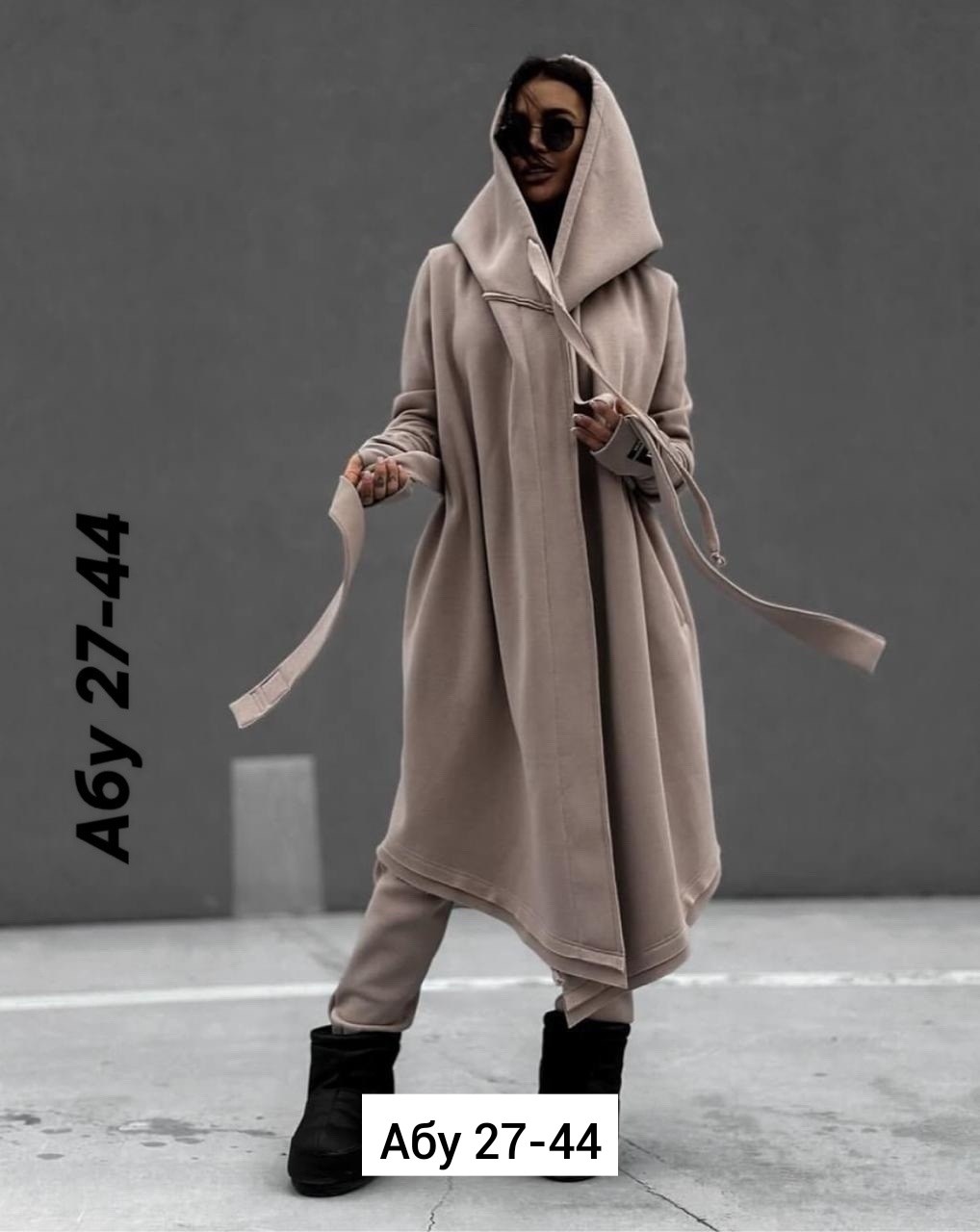 кардиган,женские кардиганы,кардиган пиджак,модные кардиганы,кардиган с капюшоном