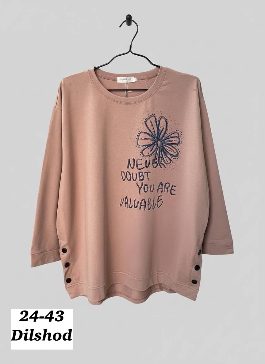 женская кофта,свитшот женская,трикотажный свитшот,повседневная кофта,кофта белая