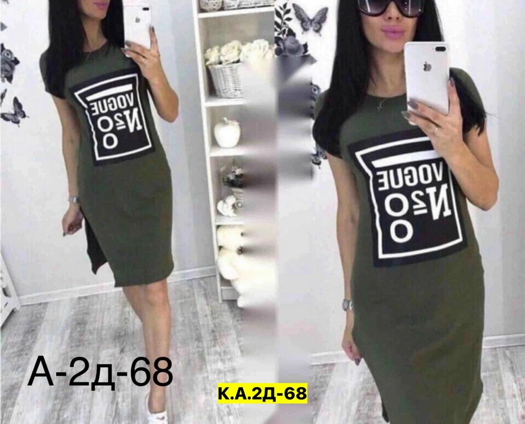 платье туника,платья ,нарядное платье,платья,платье летнее