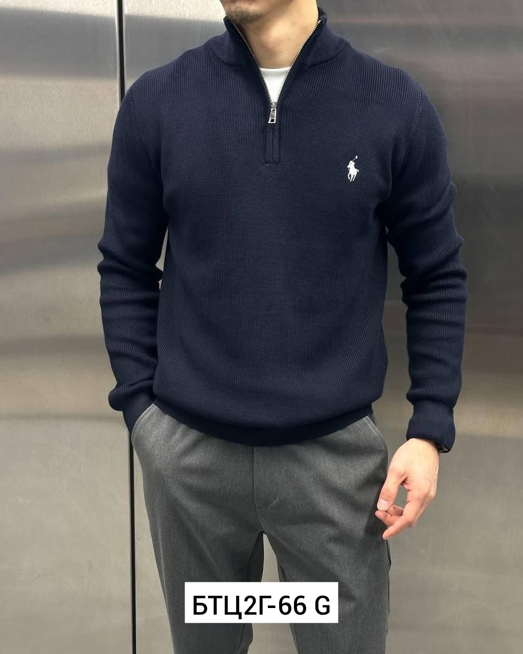 поло кофта,мужская кофта,кофта поло мужская,кофта с горлом,кофта ральф лорен