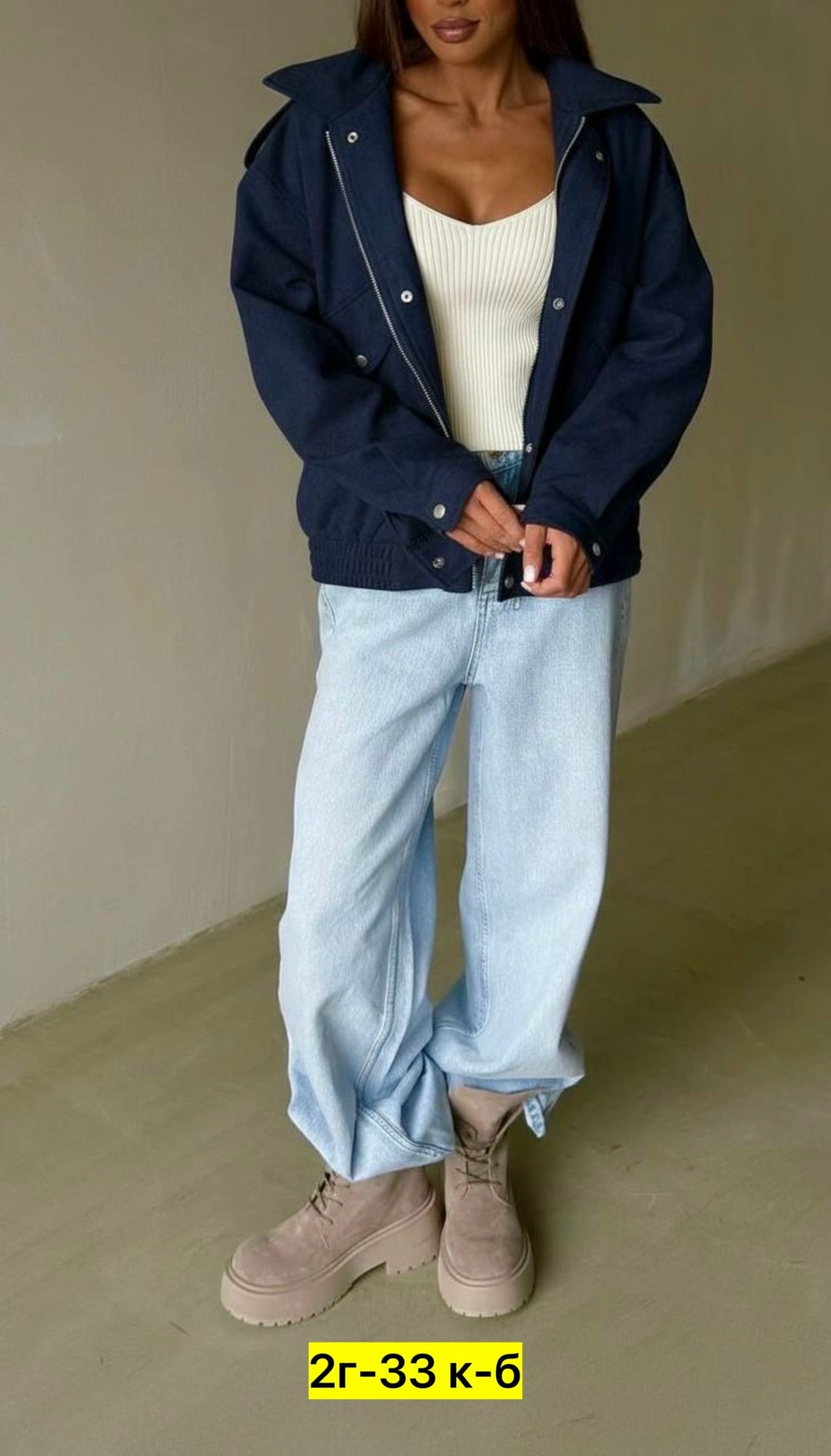 женская куртка,стильная куртка,куртка бомбер,замшевая куртка,куртка