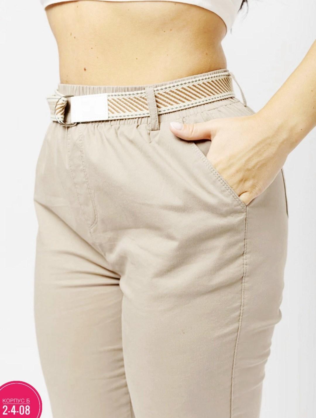 обувь,кеды рензони белые женские,белые кеды,кеды женски,кеды женские бел