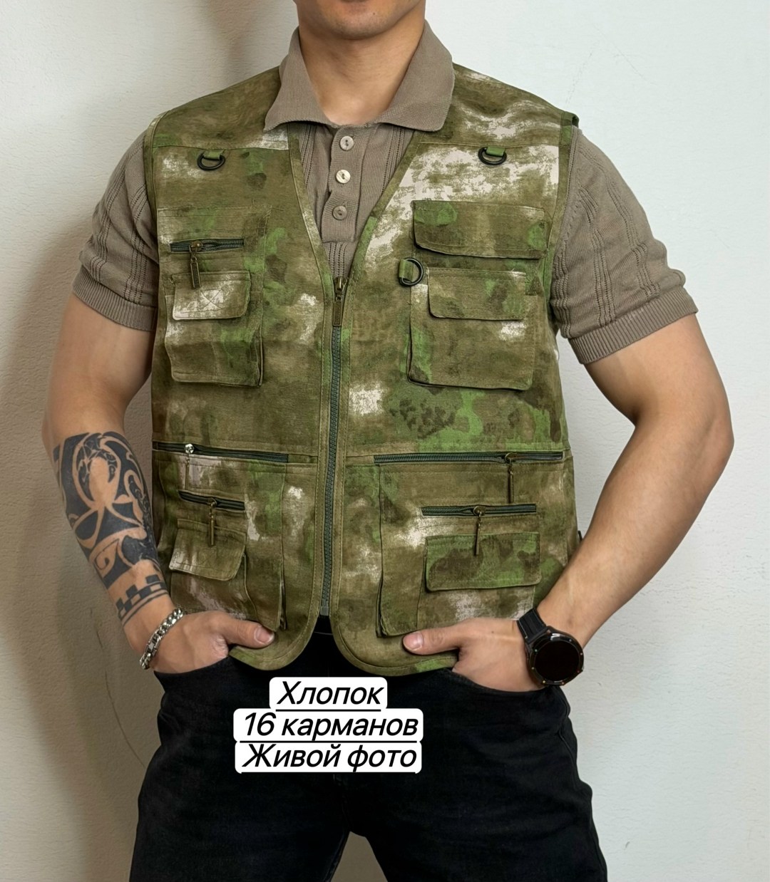 жилет вкпо,жилетка вкпо,жилетка военная,жилет армейский,жилет мужской