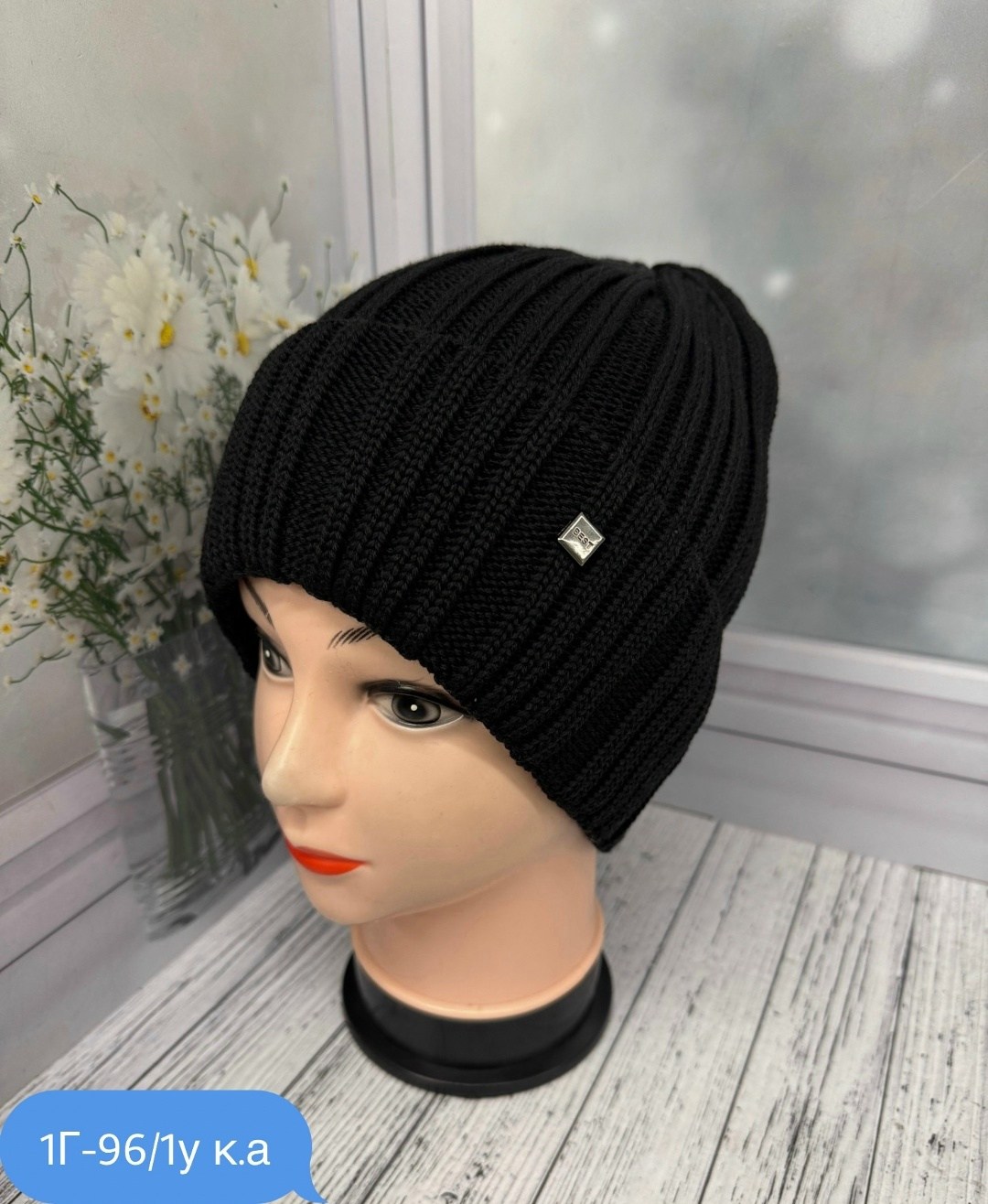 шапка для женщин,женская шапка,женская вязаная шапка,шапка бини,шапки