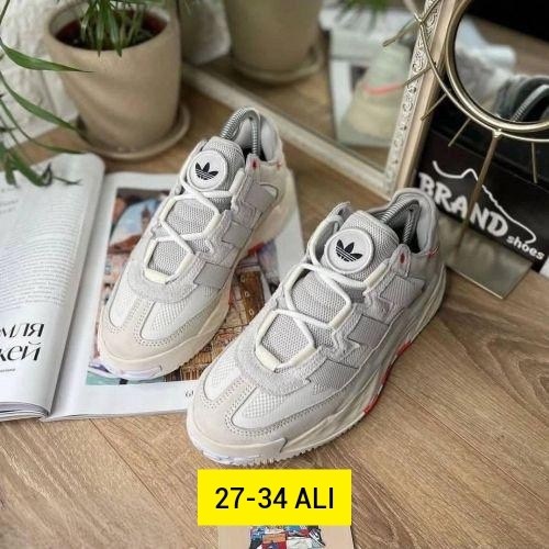 кроссовки adidas originals niteball,кроссовки женские adidas,кроссовки adidas,,кроссовки adidas niteball