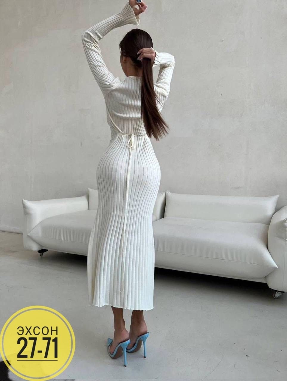 платье лапша вязаное теплое a&b_dress_code,платье лапша женское трикотажное,платье лапша вязаное теплое,платье лапша,трикотажное платье-лапша с поясом seven wishes цвет молочный