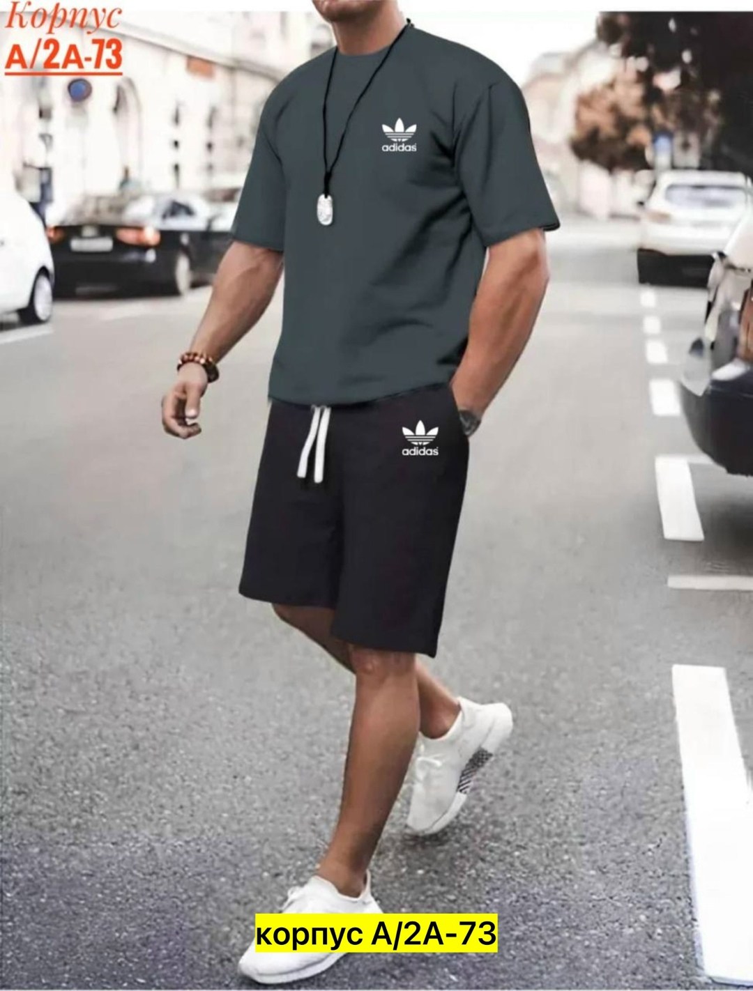спортивный костюм летний мужской,спортивные костюмы мужские,мужские летние костюмы,мужской повседневный спортивный костюм,мужской спортивный костюм с шортами и футболкой
