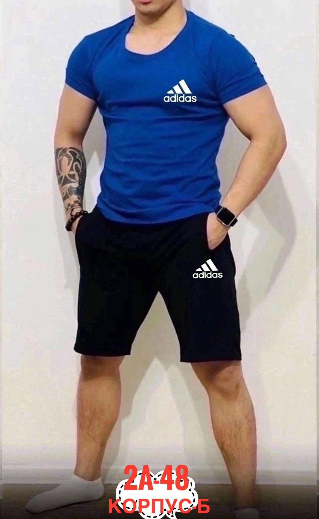 костюм футболка шорты,костюм футболка шорты спортивный,костюм мужской спортивный,спортивные костюмы,adidas костюм спортивный