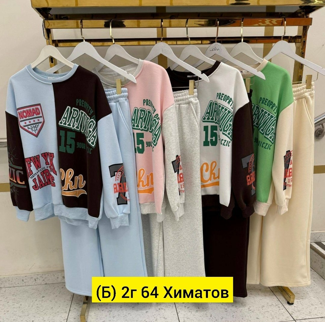 свитшот женская,костюм спортивный женский,женские кофты,свитшот серый,спорткостюм