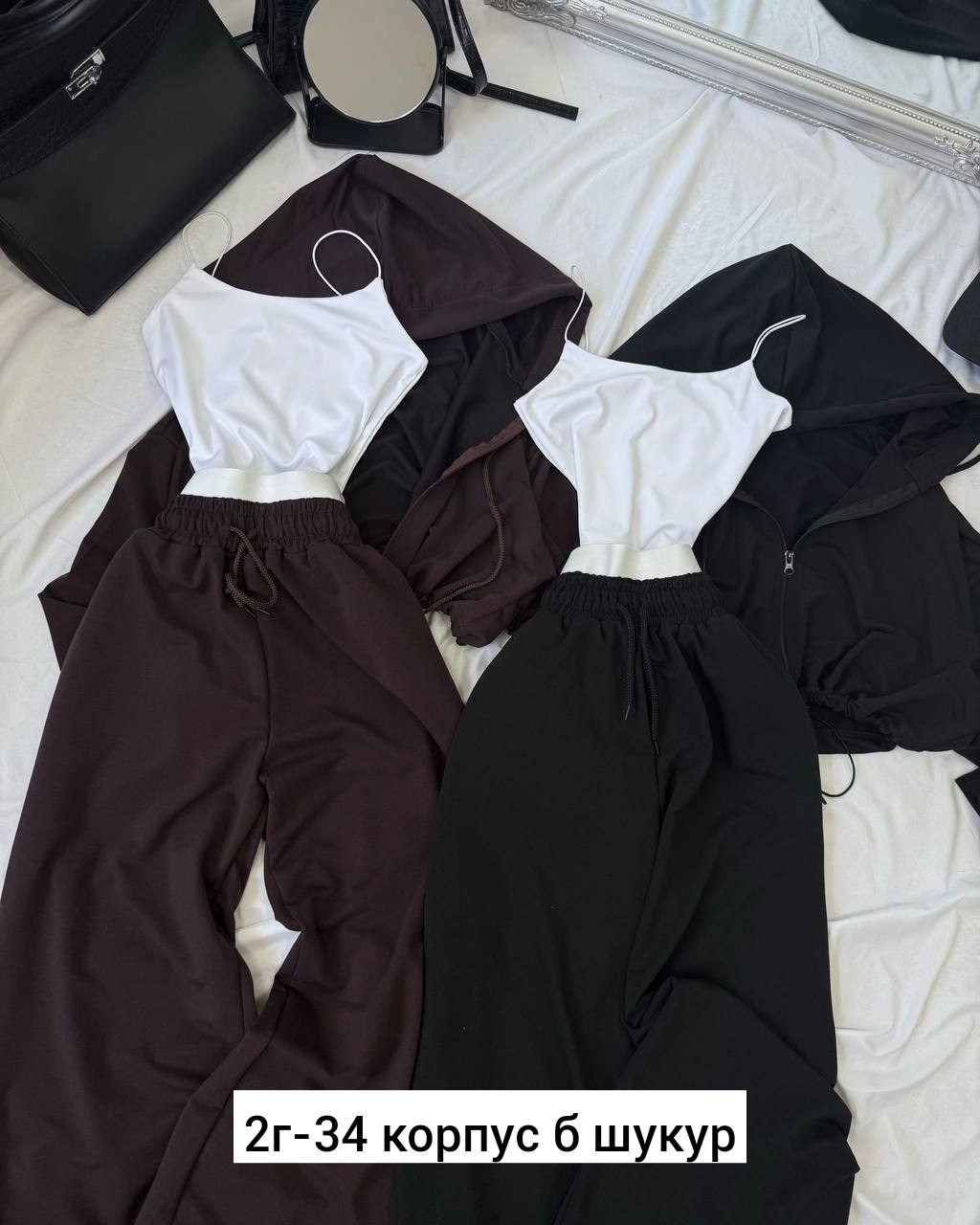 костюм спортивный женский,женский костюм тройка,спортивный костюм,женские костюмы,костюм спортивные женские костюмы