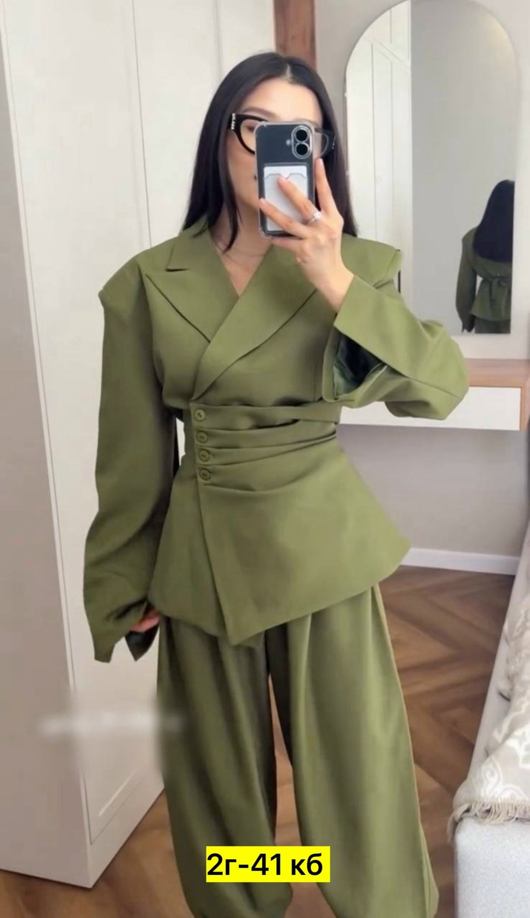 костюм брючный,женский костюм,брючный костюм +топ,костюм классический,жакет и брюки