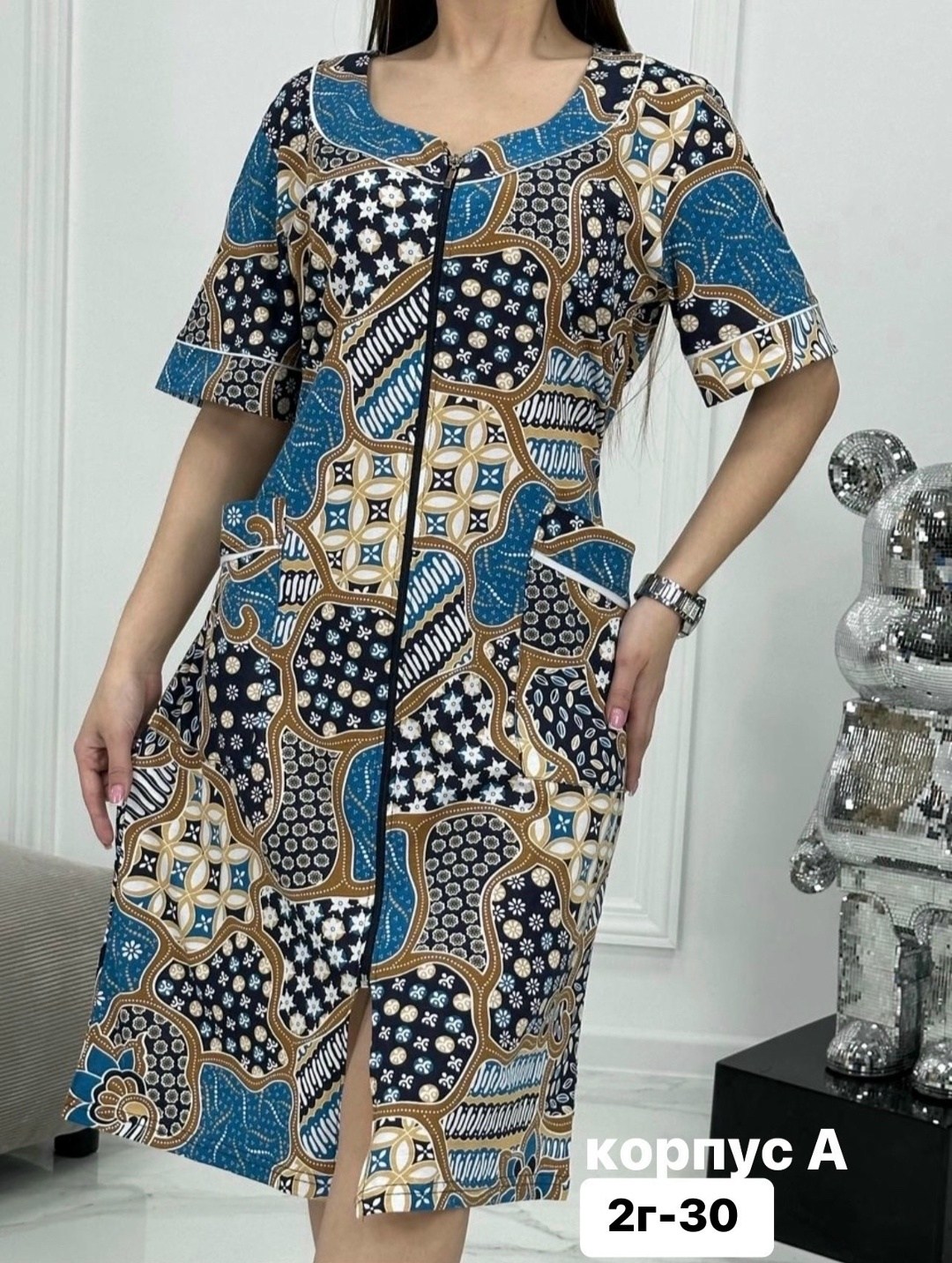 женские халаты,халат женский пижама,халат женский домашний,платье женской,халат большие размеры