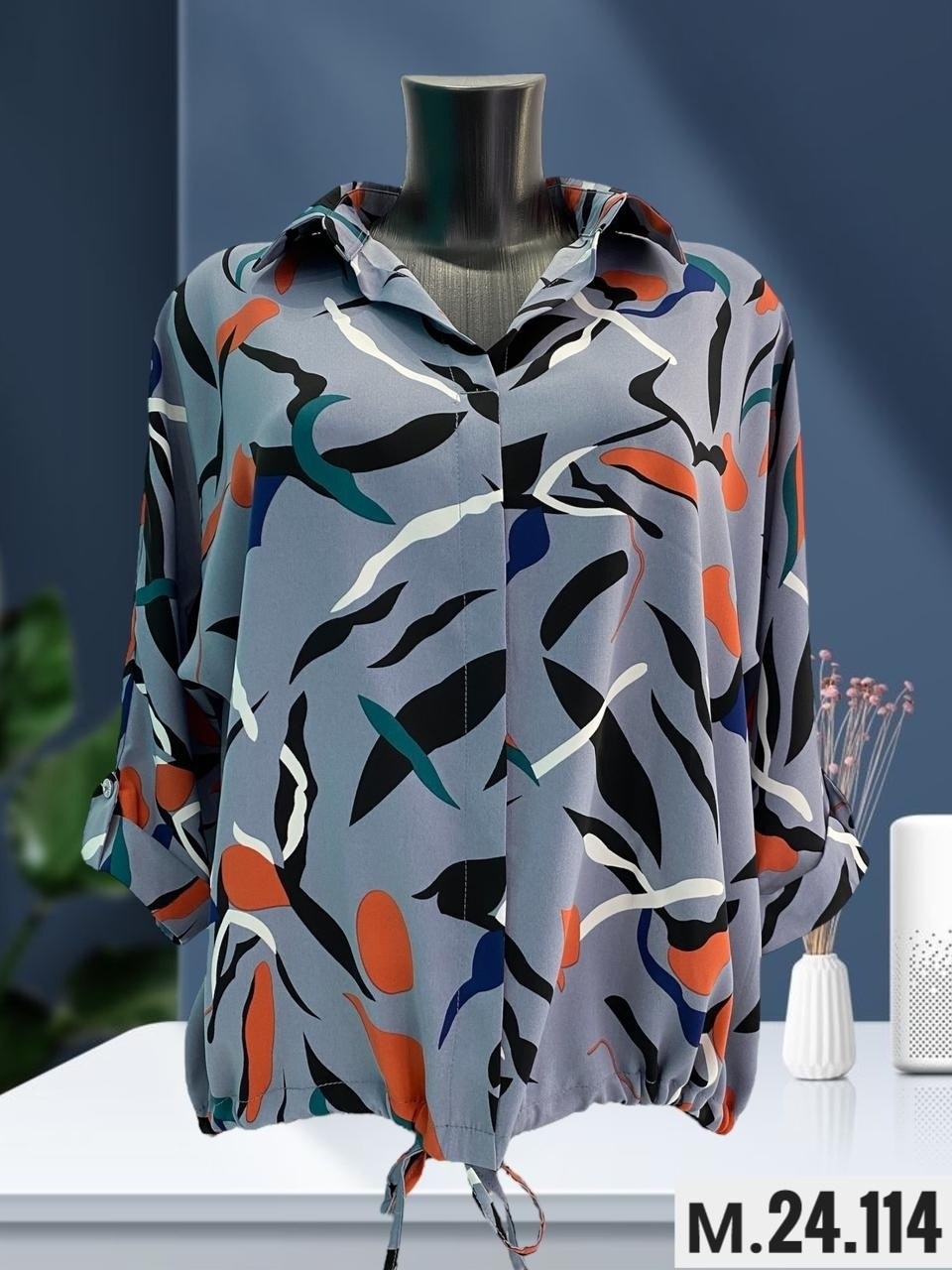 стильная блузка,женские блузки,женские блузки больших размеров,женская блуза,блузка кофточка