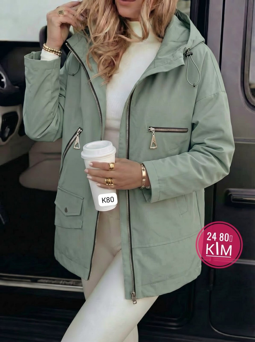 куртка женская,куртка женская бежевая,куртка демисезонная,удлиненная куртка,куртка демисезонная женская