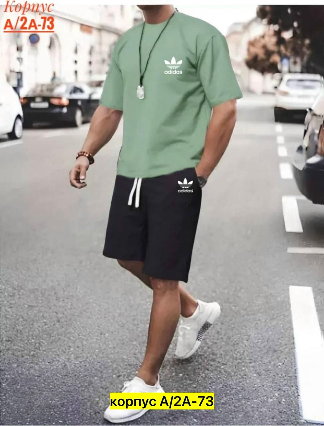 спортивный костюм летний мужской,спортивные костюмы мужские,мужские летние костюмы,мужской повседневный спортивный костюм,мужской спортивный костюм с шортами и футболкой