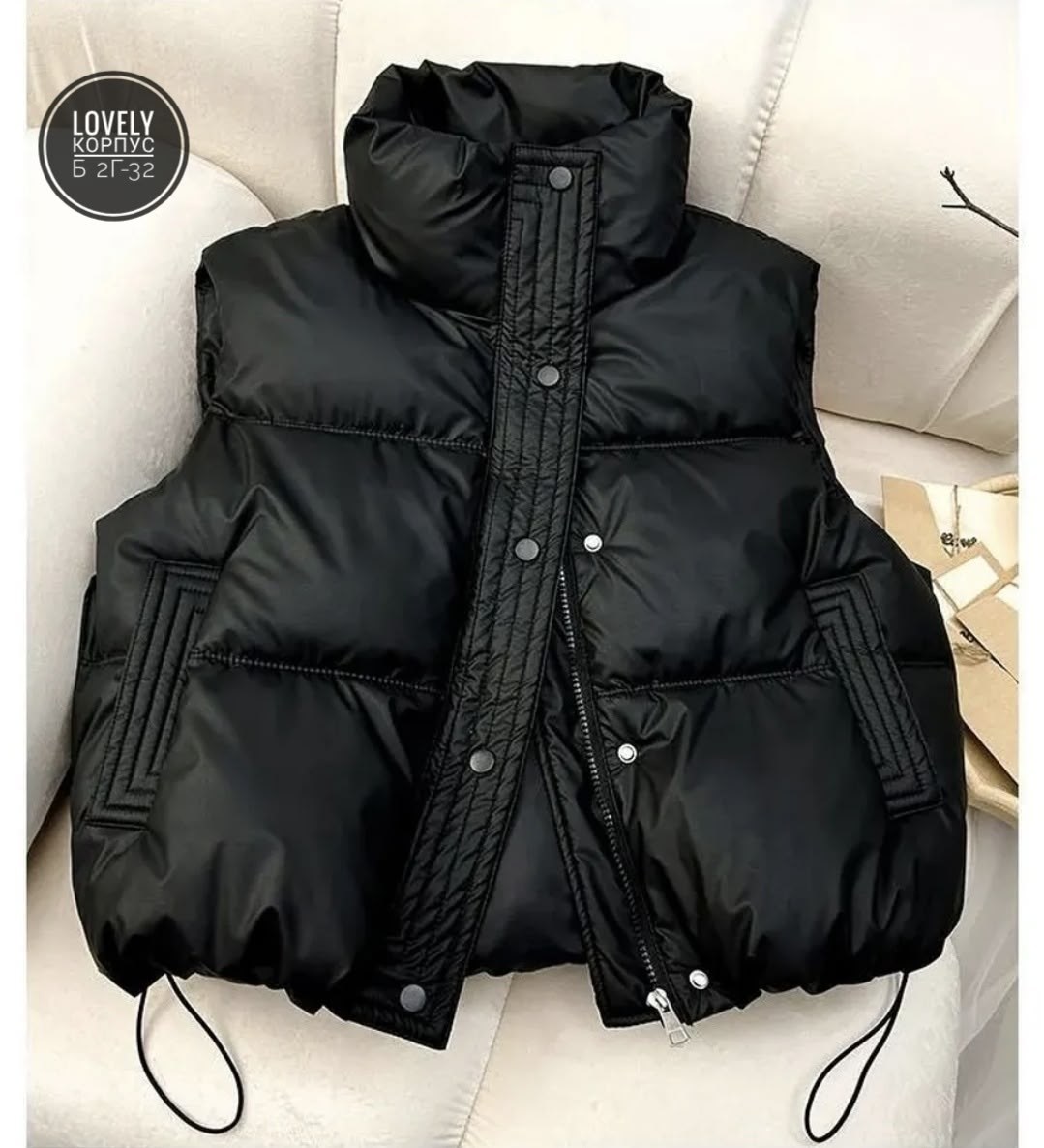 жилетка демисезонная,теплый жилет,жилетка теплая,жилетка на синтепоне,жилетка теплая женская