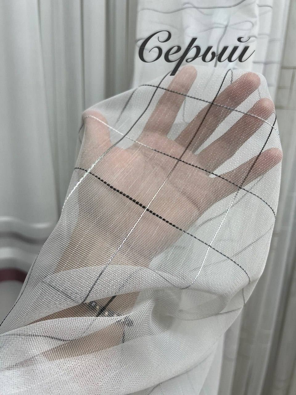 тюль лён,сетка тюль,прозрачный тюль,тюль,тюль белый прозрачный