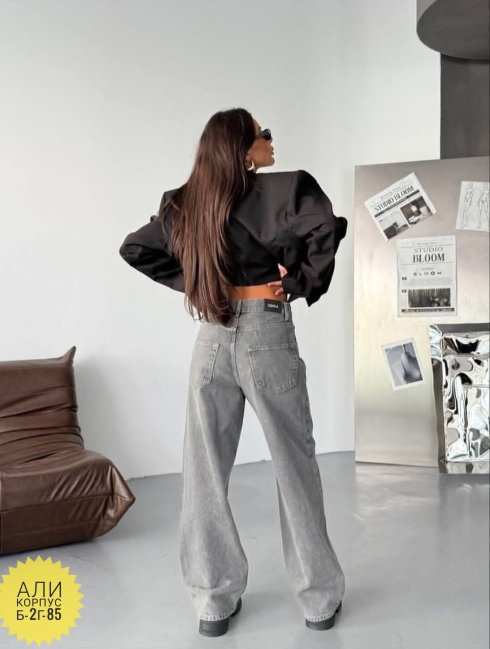 джинсы стиль,женские джинсы,джинсы широкие,брюки джинсы,стильные джинсы