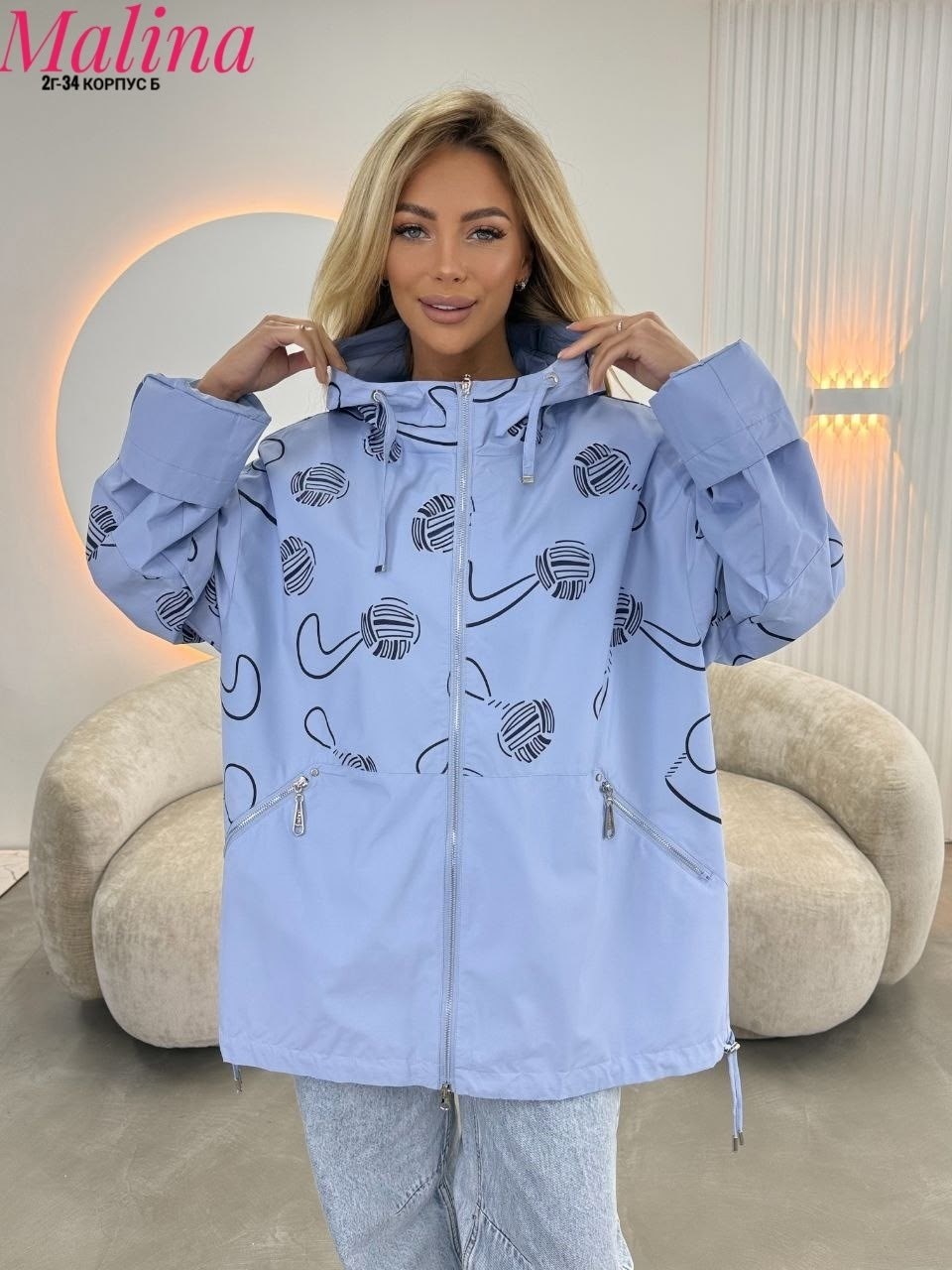 ветровка,женская куртка,куртка,женская ветровка,легкая куртка
