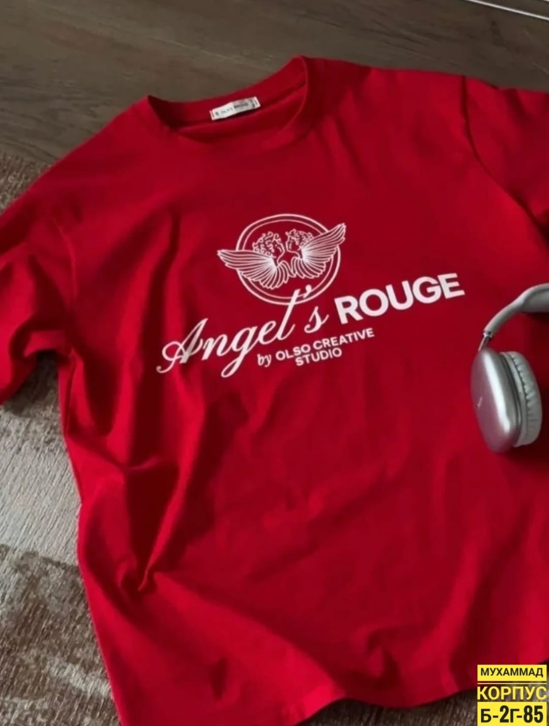 футболки женская оверсайз,яркая футболка оверсайз,футболки женская,футболки оверсайз с принтами,футболка оверсайз с надписью