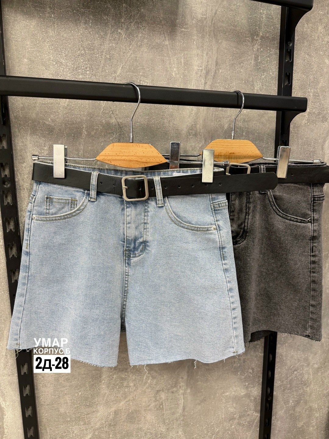 шорты джинсовые,джинсовые шорты женские,шорты,шорты женские,джинсовые шорты женские tesvi 83829292 серые xl