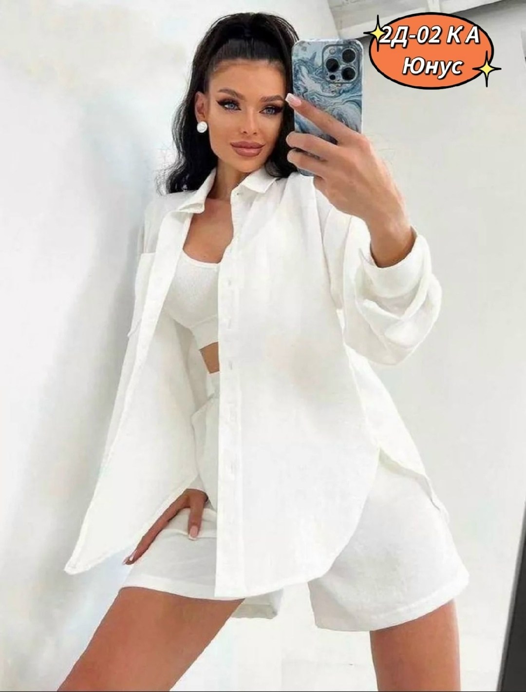 костюм женский летний с шортами и рубашкой из льна,женский костюм с шортами,костюм женский,костюм летний рубашка и шорты,костюм женский с шортами и рубашкой