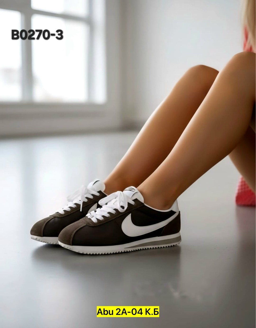 кроссовки cortez коричневые nike,кроссовки nike classic cortez leather,кроссовки nike cortez,кроссовки nike,кроссовки nike cortez classic
