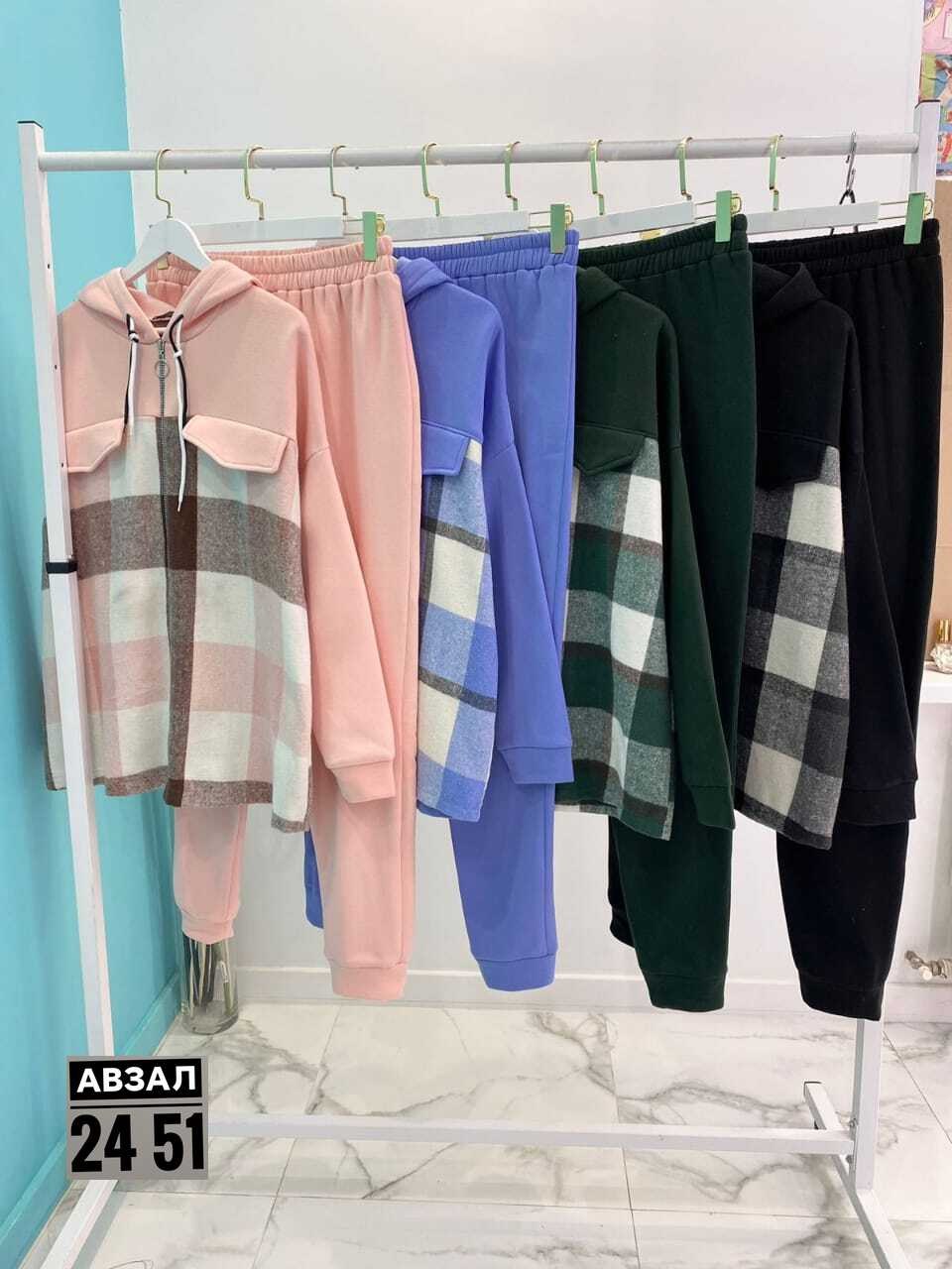 костюм двойка,женские спортивные костюмы,женский костюм двойка,женские костюмы,костюм женский на флисе