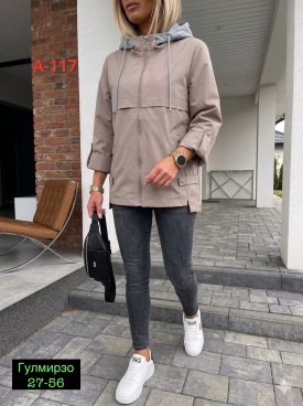 Верхняя одежда