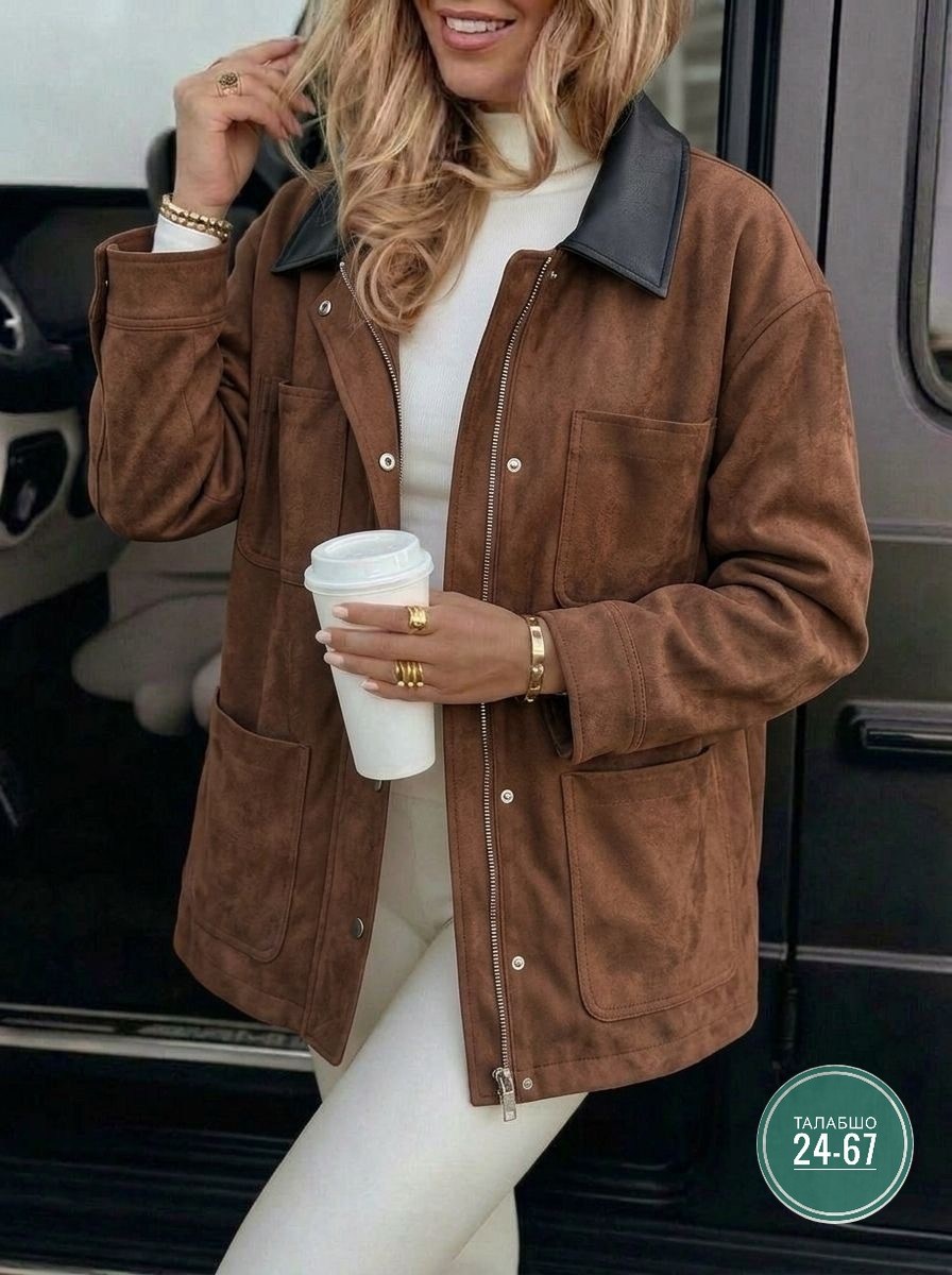 куртка замшевая женская,куртка замшевая,куртка замш,куртка из замши,куртка рабочего тренд замшевая демисезон