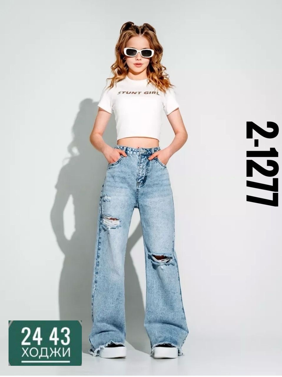 джинсы женские,джинсы палаццо для девочек,брюки джинсы,джинсы широкие,джинсы для девочек