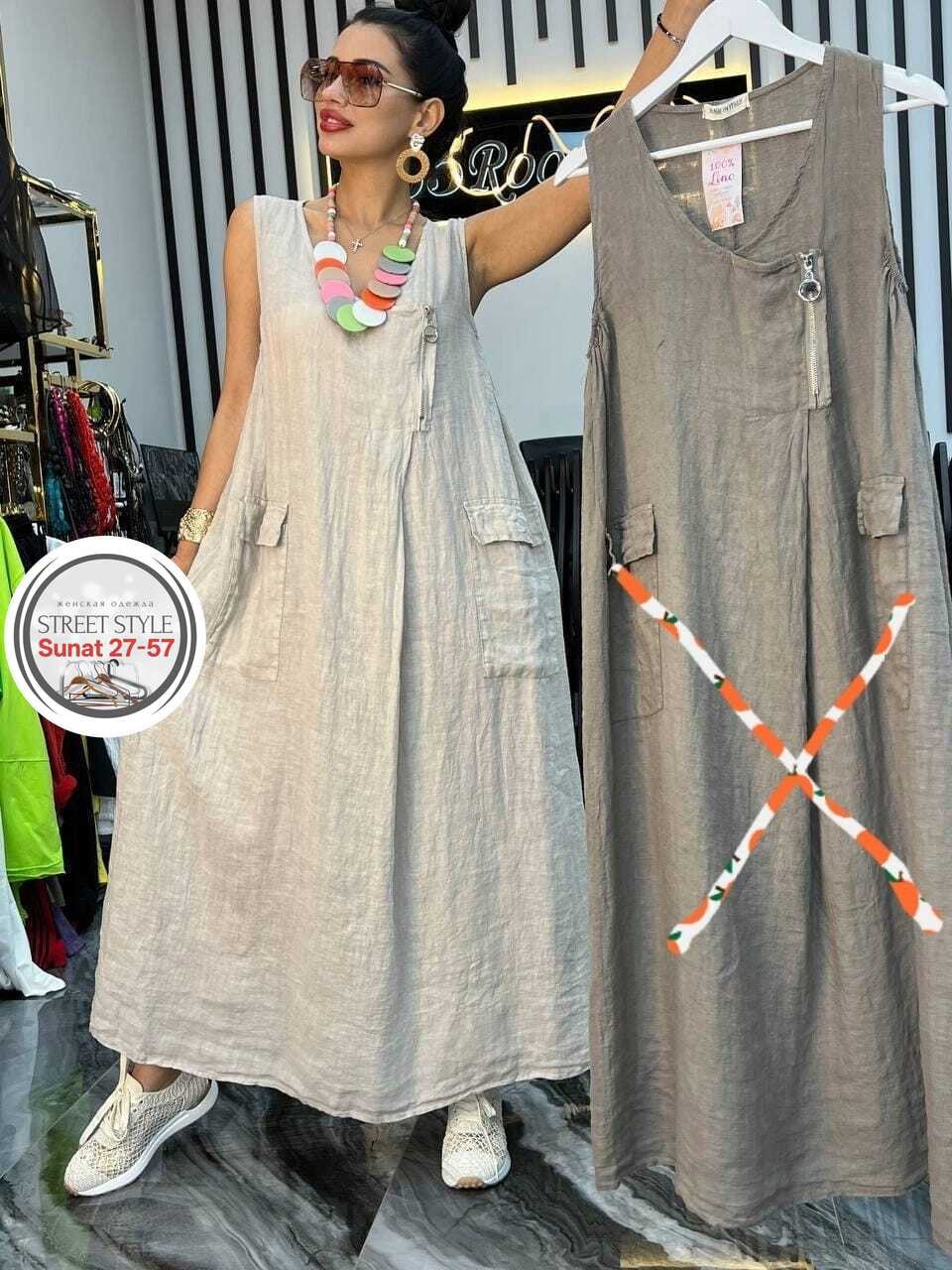платья бохо,платье женской,платье женской летнее,сарафан женский,платье кэжуал