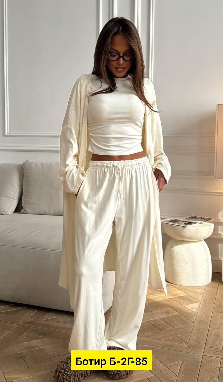 костюм тройка женский,костюм с брюками палаццо,женские костюмы,костюм тройка с кардиганом,костюм брючный тройка