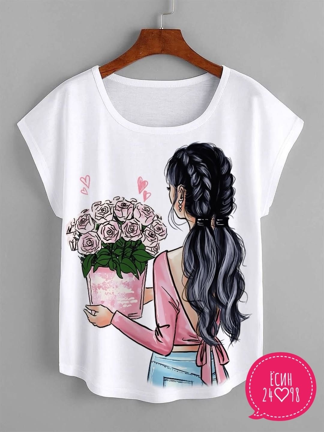рисунки для футболки,футболки женские с принтом,футболки модные,футболки дизайн,принт футболки